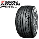 日本正規品 ヨコハマタイヤ ADVAN NEOVA AD07 165/60R13 73H K8619 個人宅でも送料無料