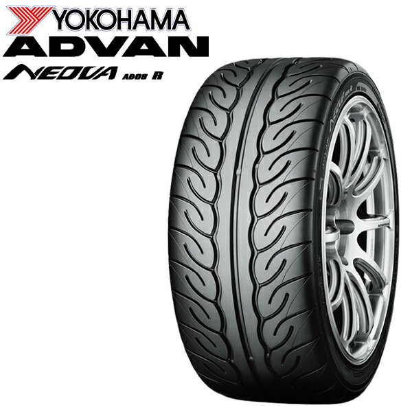 日本正規品 ヨコハマタイヤ アドバン ネオバ AD08R 4本セット165/55R15 75V F6986 個人宅でも送料無料