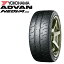 日本正規品 ヨコハマタイヤ アドバン ネオバ AD09 2本セット215/40R17 87W エクストラロード R7907 個人宅でも送料無料