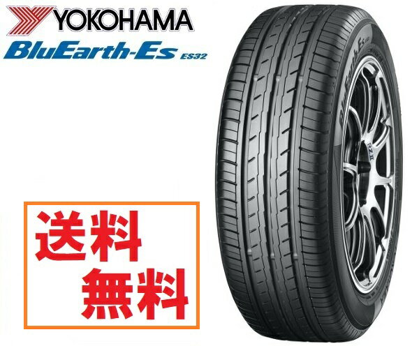 日本正規品ヨコハマタイヤブルーアース ES32B 4本セット155/65R13 73S R6259 個人宅でも送料無料