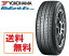  襳ϥޥ֥롼 ES32 205/65R16 95H R2460 ĿǤ̵