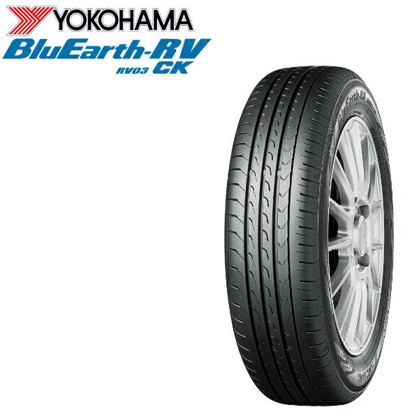 日本正規品 ヨコハマタイヤ ブルーアースRV-03A CK 4本セット165/55R15 75V R7199 個人宅でも送料無料