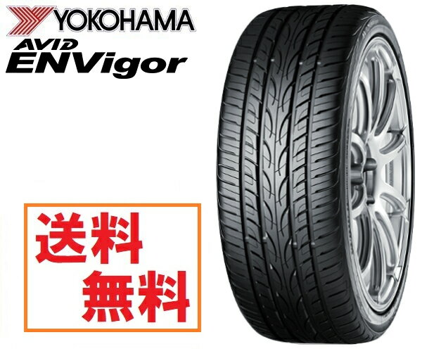 日本製正規品ヨコハマタイヤエイビッド エンビガー S321 4本セット215/45R18 93W R7342 個人宅でも送料無料