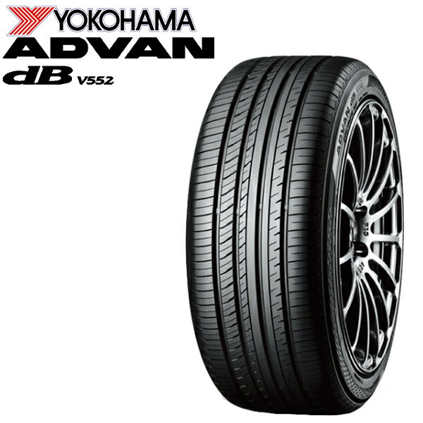 日本正規品 YOKOHAMA タイヤ ADVAN dB V552 4本セット165/55R15 75V R2603 個人宅でも送料無料