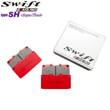 swift ブレーキパッド type-SH フロント用 ランドクルーザー プラド KDJ120W 3000 02/9〜09/9 離島・沖縄配送不可