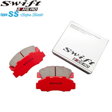 swift ブレーキパッド type-SS リア用 インプレッサ GC8 2000 99/9〜00/8 アプライドG4ED WRX STi Ver-6 離島・沖縄配送不可