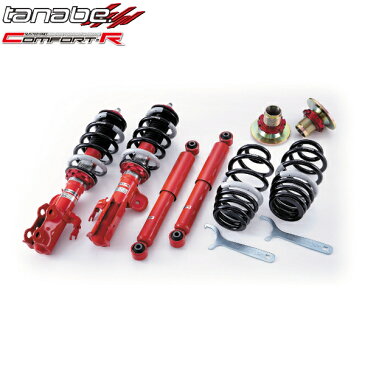 タナベ サステックプロ CRキット コンフォートR 車高調 クラウン ハイブリッド GWS204 排気量:3456cc HV 08/02〜 13/01 FR NA 送料無料 代引無料 離島・沖縄:配送不可