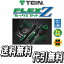 テイン 車高調キット フレックスZ FLEXZ トヨタ SAI AZK10 VSQ24-C1AS3 2009.10-2013.08 送料無料 代引無料 離島・沖縄：配送不可