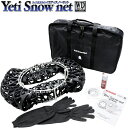 Yeti snow net WD ミツビシ デリカD：5 CV5W 225/55R18 6291WD 離島 沖縄配送不可