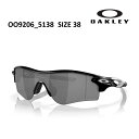 【キャンペーン期間中】いまなら20%OFF オークリー メンズ サングラス レーダーロック パス OO9206-5138 Oakley Radarlock Pa...