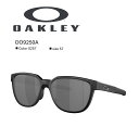 オークリー|OAKLEY OO9250A_0257 サングラス(4)