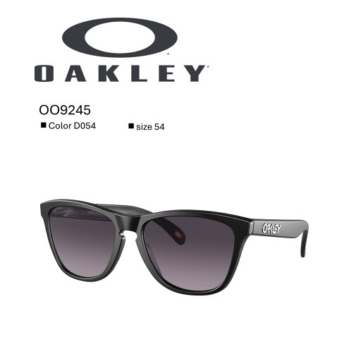 【キャンペーン期間中】いまなら20%OFF オークリー|OAKLEY OO9245_D054 サングラス 【キャンペーン期間中】いまなら20%OFF オークリー|OAKLEY OO9245_D054 サングラス