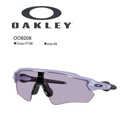 【キャンペーン期間中】いまなら20%OFF オークリー|OAKLEY OO9208_F738 サングラス 【キャンペーン期間中】いまなら20%OFF オークリー|OAKLEY OO9208_F738 サングラス