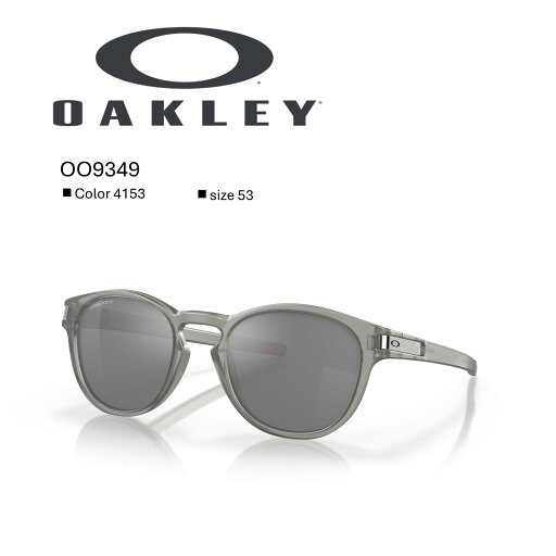 【キャンペーン期間中】いまなら20%OFF オークリー|OAKLEY OO9349_4153 サングラス 【キャンペーン期間中】いまなら20%OFF オークリー|OAKLEY OO9349_4153 サングラス