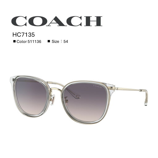 コーチサングラス【国内正規品】COACH HC7135_511136 サングラス コーチサングラス【国内正規品】COACH HC7135_511136 サングラス