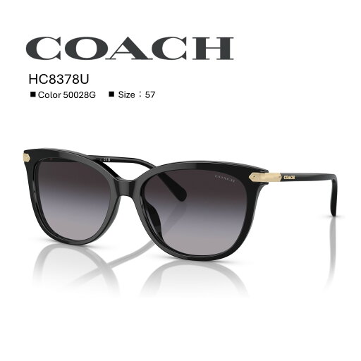 コーチサングラス【国内正規品】COACH HC8378U_50028G サングラス コーチサングラス【国内正規品】COACH HC8378U_50028G サングラス