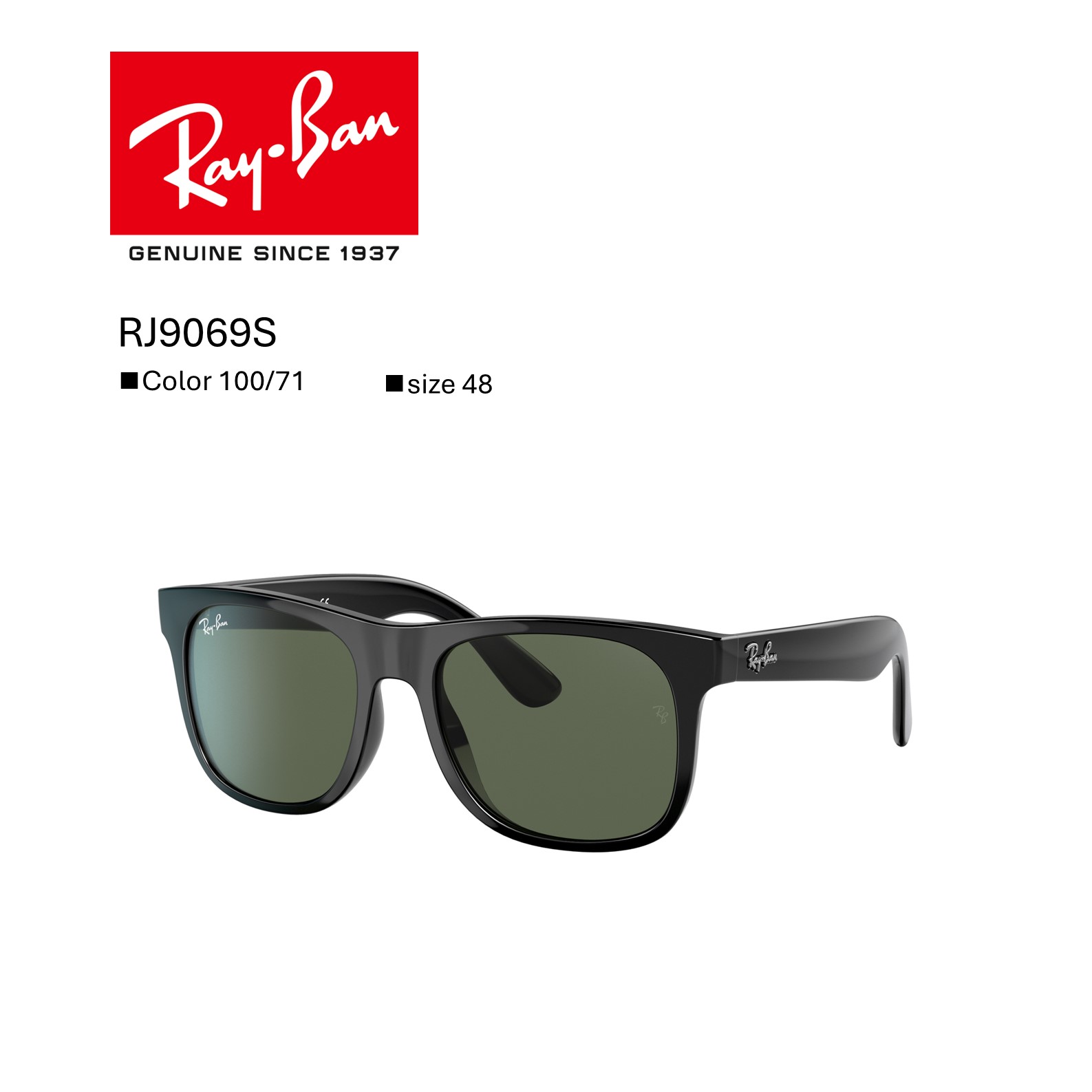 楽天和真Optus 楽天市場店【期間限定ポイント10倍】レイバン｜RayBan RJ9069S_100/71 サングラス｜ジュニア｜キッズ