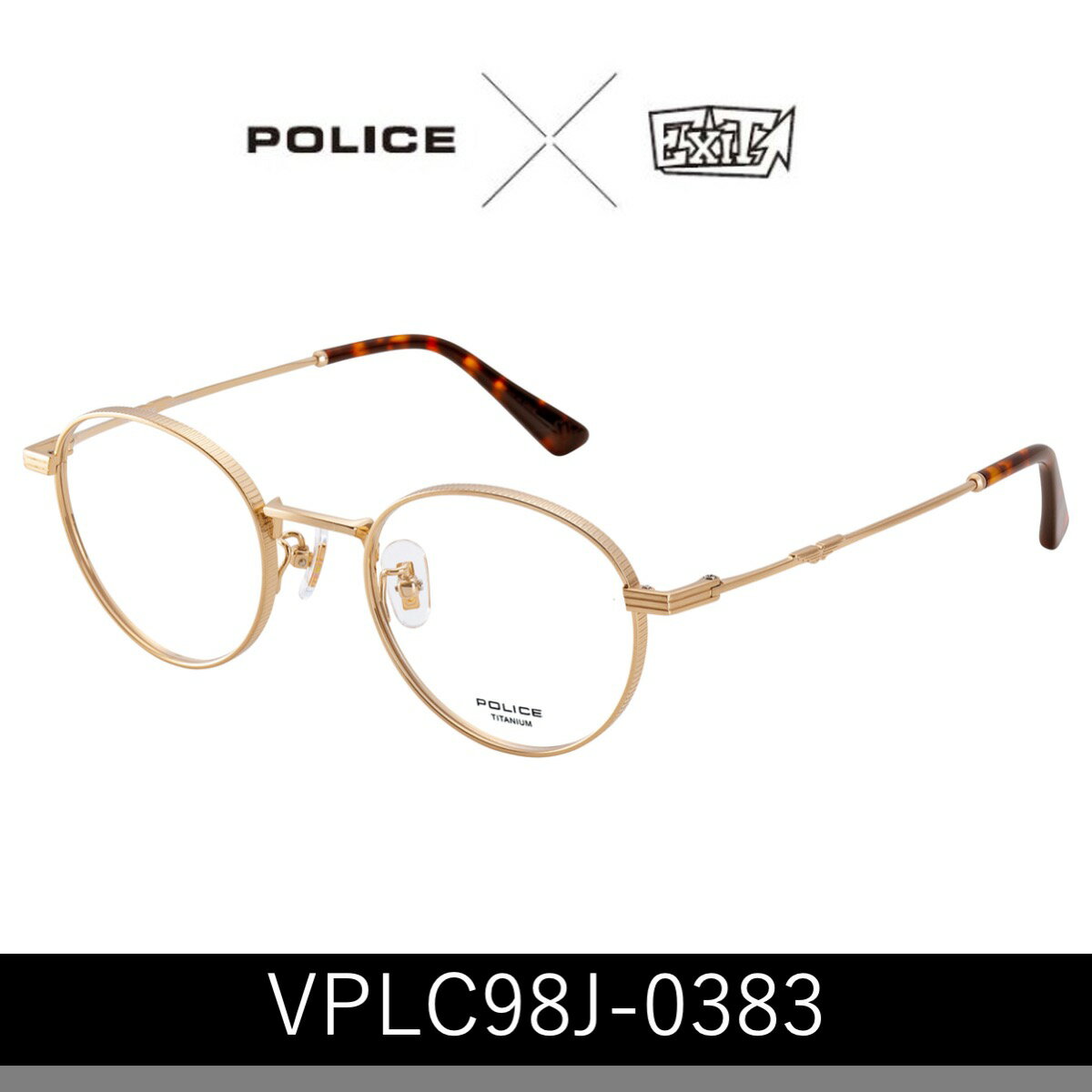 ポリス｜POLICE メガネフレーム VPLC98J 0579 49mm シルバー×マットグレー