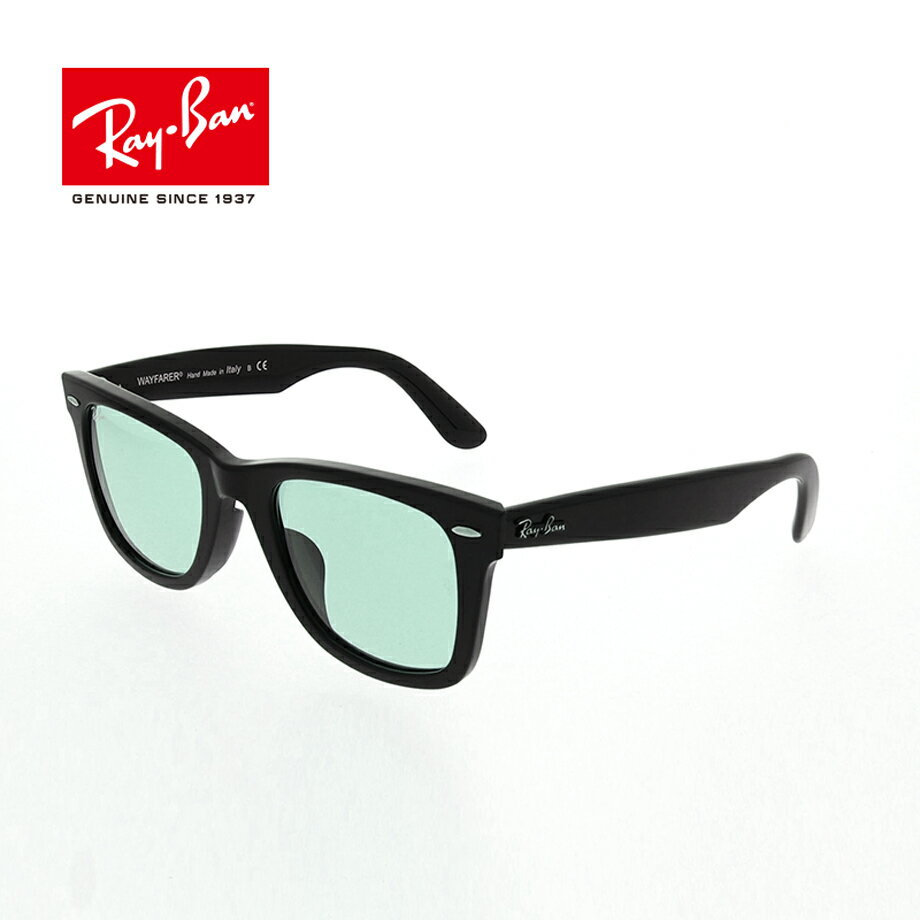 Ray-Ban【国内正規品】 サングラス レイバン RB2140F 901/64-52 日曜ドラマ 主人公着用モデル