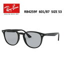 サングラス レイバン 【国内正規品】ハイストリート RB4259F 6...(4)