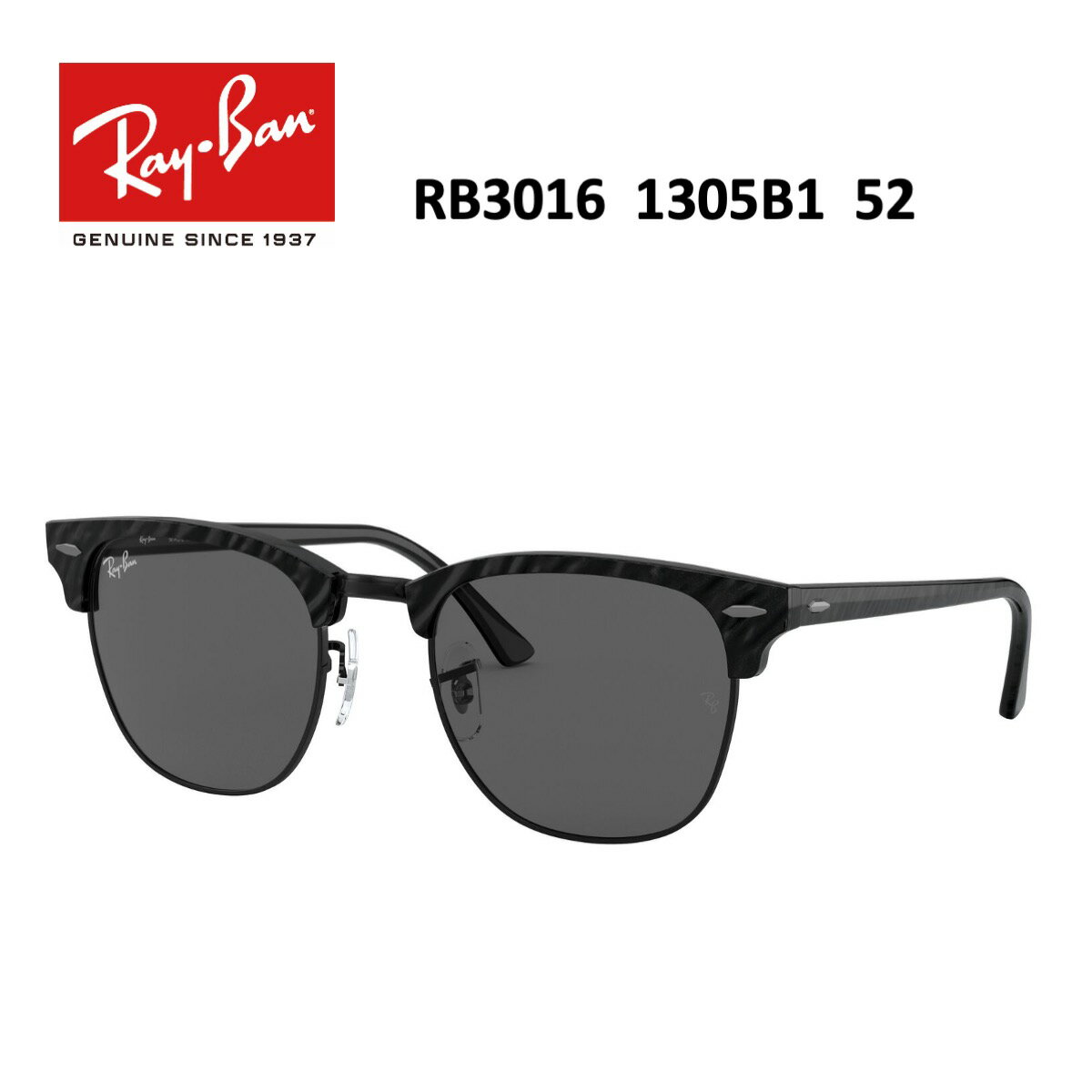 サングラス レイバン【国内正規品】｜RayBan CLUBMASTER RB3016 1305B1 51mm リンクルドブラック/ダークグレークラシック