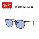 【期間限定ポイント10倍】レイバン【国内正規品】|RayBan ERI...(4)