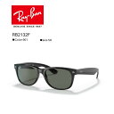 【国内正規品】レイバン|RayBan RB2132F_901 サングラ...(4)