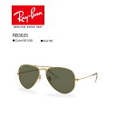 【期間限定ポイント10倍】【在庫残り僅か】レイバン|RayBan RB3025_001/58 サングラス(4)