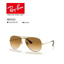 【期間限定ポイント10倍】【在庫残り僅か】レイバン|RayBan RB3025_001/51 サングラス(4)