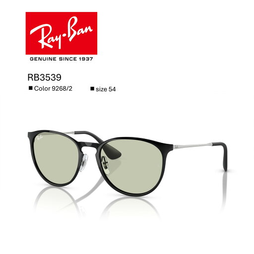 レイバン|RayBan RB3539_9268/2 サングラス レイバン|RayBan RB3539_9268/2 サングラス