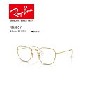 RayBan RB3857_001/GH サングラス レイバン(4)