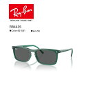 【期間限定ポイント10倍】【在庫残り僅か】レイバン|RayBan RB...(4)