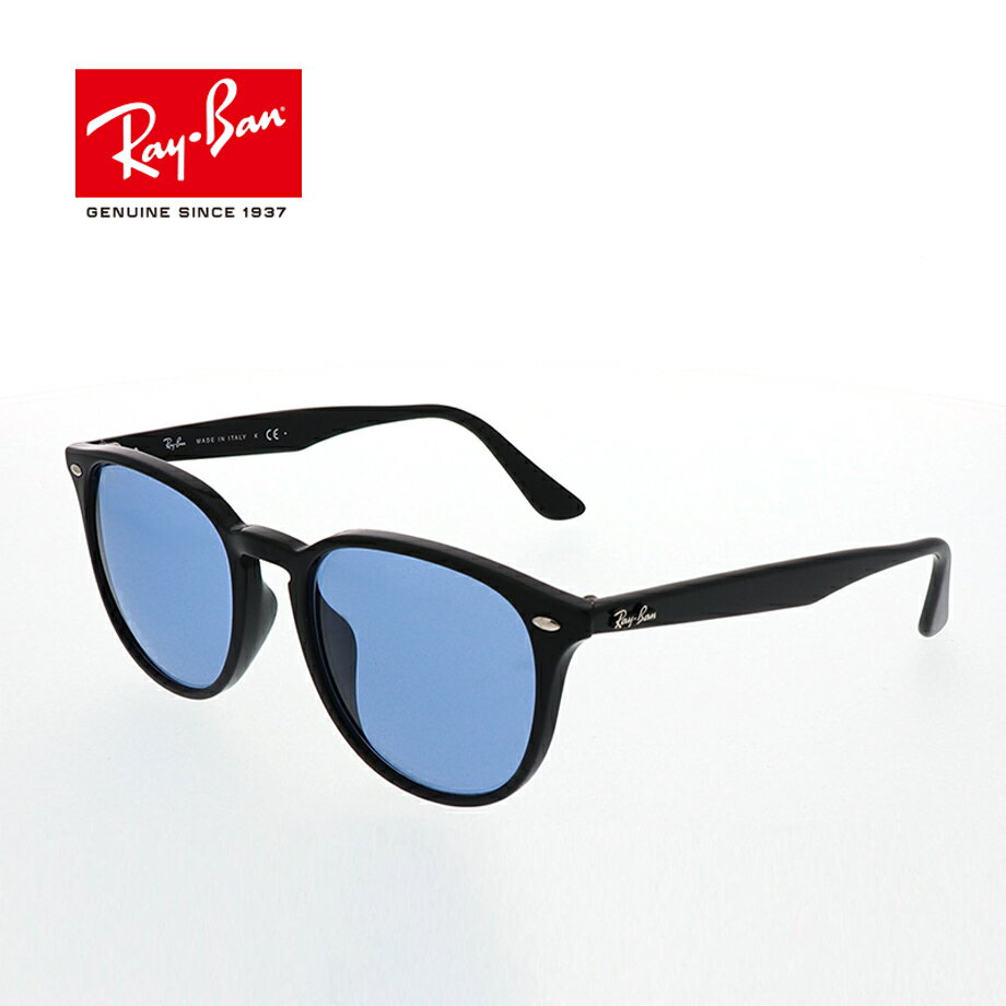 サングラス レイバン RAYBan【国内正規品】HIGHSTREET　ハイストリート　RB4259F 60180 53サイズ　ボストン型　丸 washed　ジャパンフィット　ライトカラーレンズ　ブラック系　ブルー　メンズ レディース　アジアンフィット　G0656668