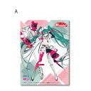 【レーシングミク2025Ver.グラスクロス 】メガネ拭き 初音ミク グッズ