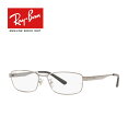 人気 レイバン メガネ フレーム Ray-Ban RX6452D 2553 伊達メガネ 度付き ブルーライト カット 眼鏡 レンズ付 キャンペーン ブルー ブラック