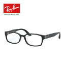 Ray-Ban レイバン サングラス RX5198 2000 53