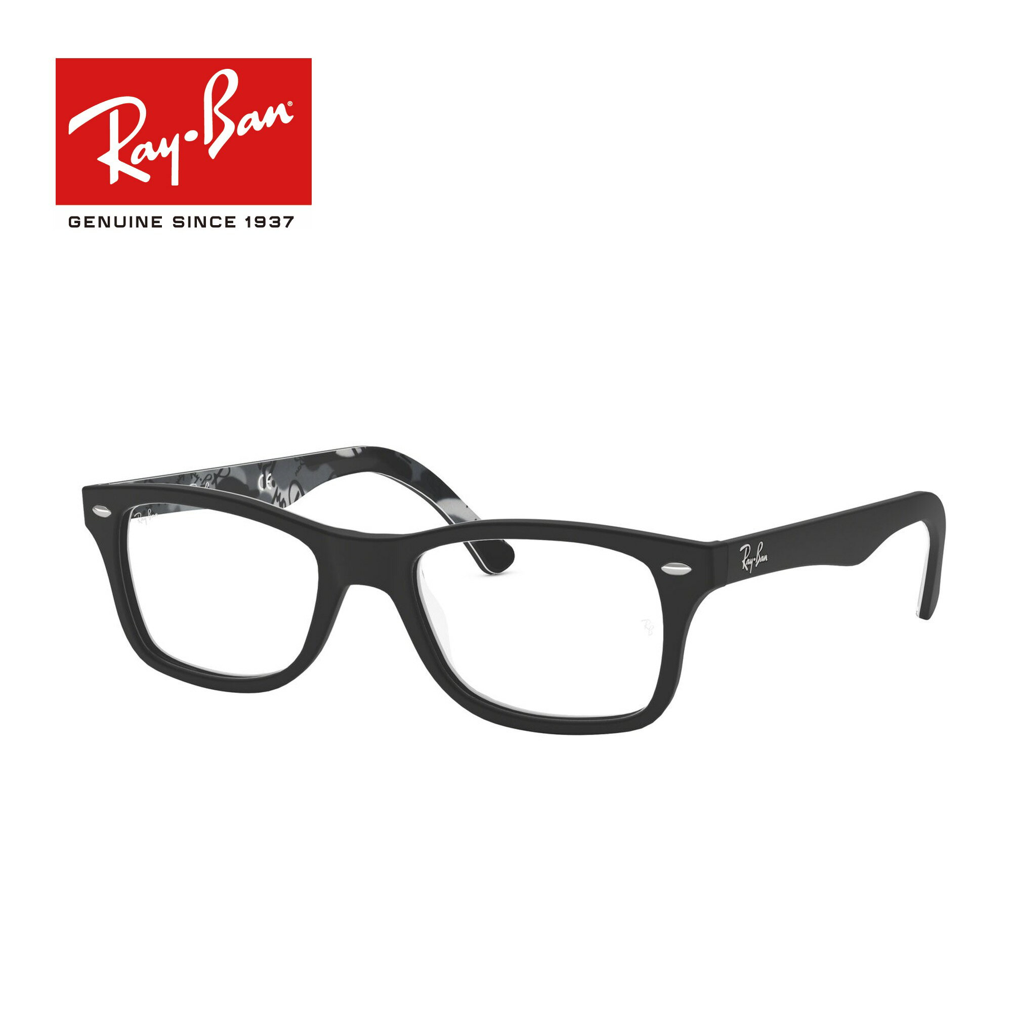 伊達レンズ レイバン Ray-Ban 伊達メガネ 眼鏡 RX5228F 5405 53