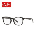 Ray-Ban RX5386D 2000