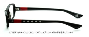 アニメ ワンピースグッズ ワンピースコラボpcメガネ ローモデル ブルーライトカット One 店 Pcメガネ 眼鏡 サングラス Pcメガネ Piece ブルーライトカット Piece スクエア 和真optus Pcメガネ 日本製 アニメ Onepiece グッズ ワンピース コラボpc メガネ