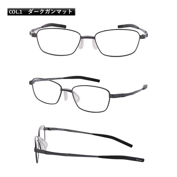 �ڥᥬ�͡ۥ��ݡ��ƥ���å�����SX143 ��53�����������դ���ǽ�ۡ�UV���åȡۡڥ�󥺥���������ġ�