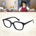 となりのトトロ 草壁タツオモデル(4)