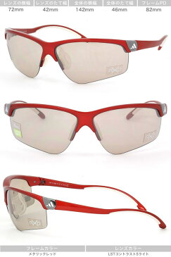 【アディダス スポーツサングラス】adidas(アディダス) a164 adivista L 6058