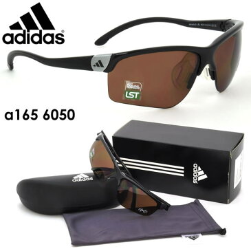 【アディダス スポーツサングラス】adidas(アディダス) a165 adivista S 6050