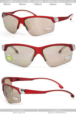 【アディダス スポーツサングラス】adidas(アディダス) a165 adivista S 6058