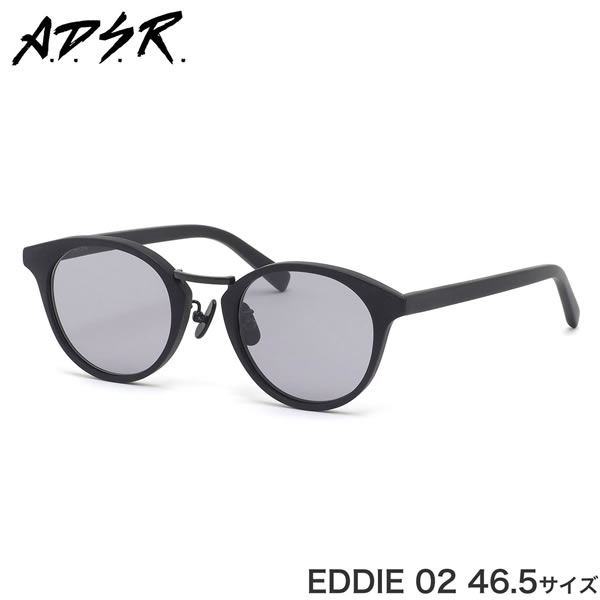 エーディーエスアール(A.D.S.R) サングラス メンズ A.D.S.R. EDDIE 02 46.5サイズエーディーエスアール ADSR サングラス エディー フラットレンズ ボストン アンティーク かっこいい メンズ レディース