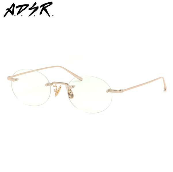 A.D.S.R. MALUMA 02A 50.5サイズ サングラス エーディーエスアール ADSR マルーマ メンズ レディース ツーポイント リムレス