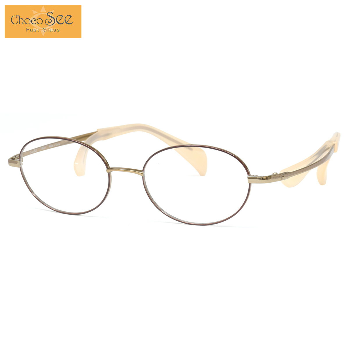 Rakuten - ちょこシー FG24519 GD 49 メガネ Choco See 鼻に跡がつかないメガネ 鼻パッドなし シャルマン CHARMANT レディース