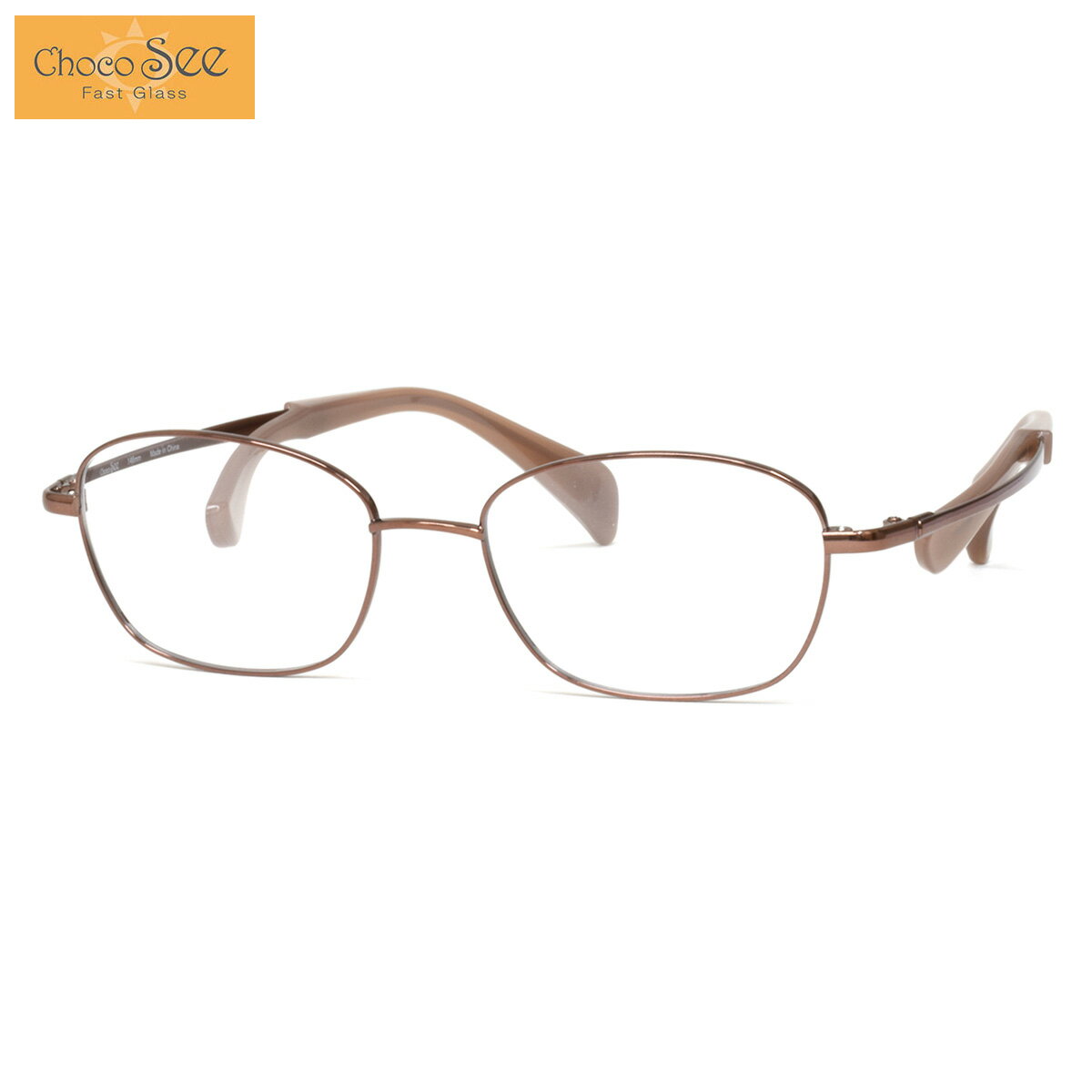 ちょこシー FG24520 BR 50 メガネ Choco See 鼻に跡がつかないメガネ 鼻パッドなし シャルマン CHARMANT メンズ レディース(4)