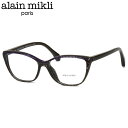 アランミクリ A03502 007 54 メガネ alain mikli バタフライ ユニバーサルフィット hand made in ITALY イタリア製 メ...