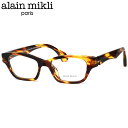 アランミクリ A03516 004 50 メガネ alain mikli ハバナ べっ甲 デミ トータス ユニバーサルフィット hand made in ITA...